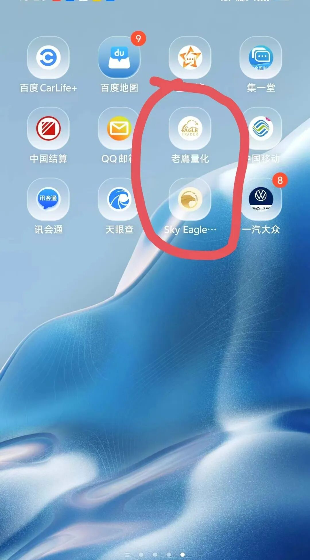 �ҵĹ��������